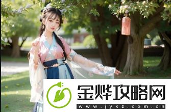 成品人和精品人究竟有什么区别