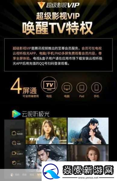 扣扣影视1.扣扣影视