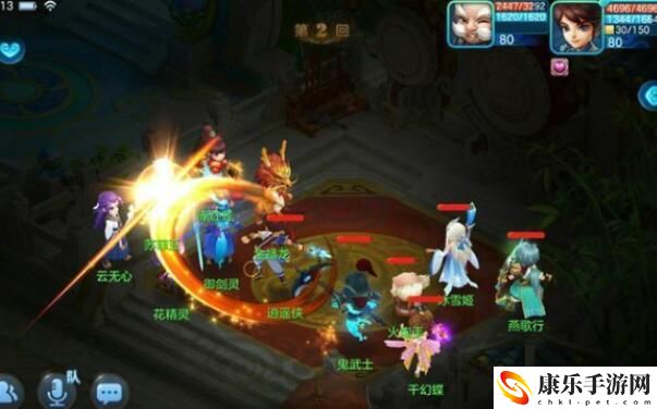 梦想世界3职业怎么选择