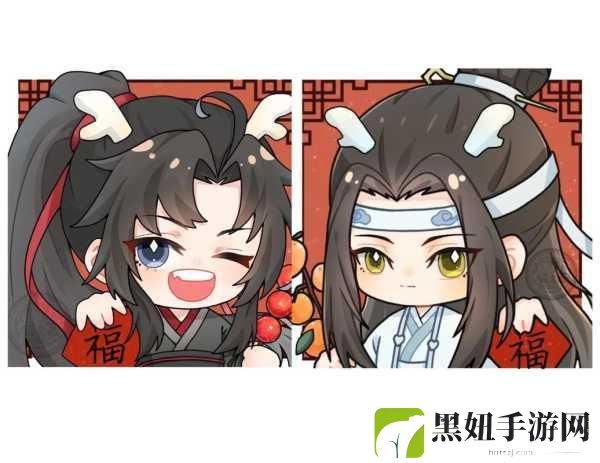 忘羡憋着尿按压肚子,1. 忘羡憋尿时的幽默瞬间