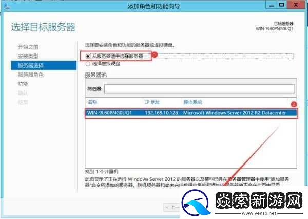日本服务器免费ip地址浏览器