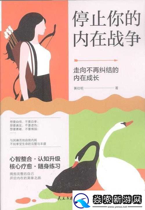 掌握这一秘诀-让你的战争永远远离被抢劫的困扰