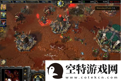 魔兽争霸3