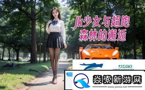 暴躁大妈荒野大镖客-友笑道：笑料不断-带你闯荡西部！