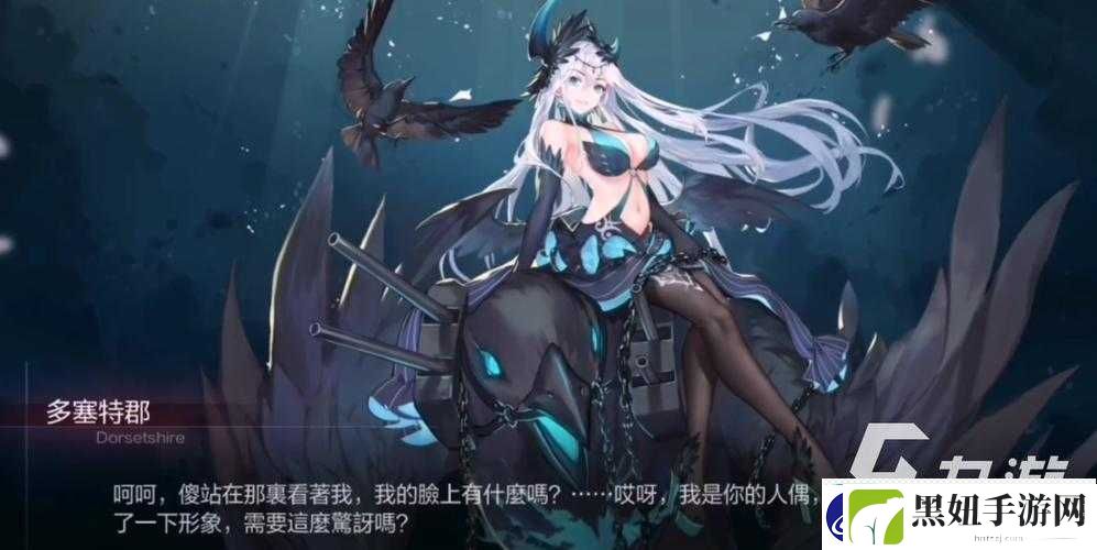 黑潮深海中的觉醒-探索皇家方舟号航母的辉煌历史篇章