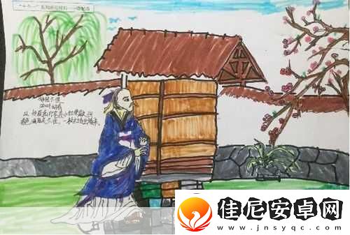 将妻子借给好朋友最经典十首诗