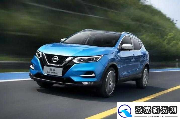 日产精品卡2卡三卡4公司