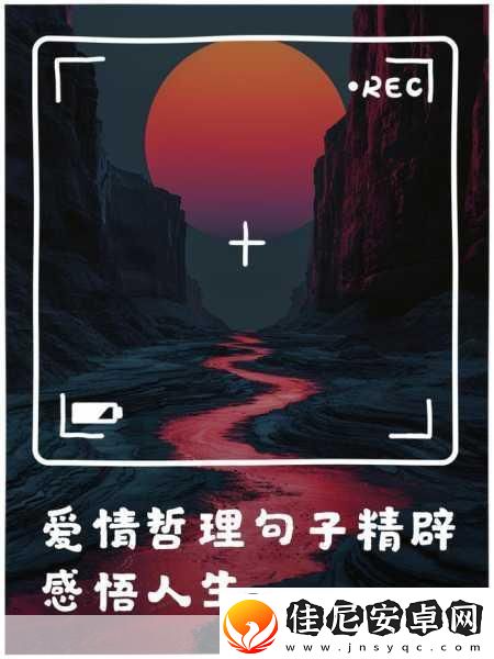 将妻子借给好朋友最经典十首诗-1.-友情与爱情的交织：借妻之愁