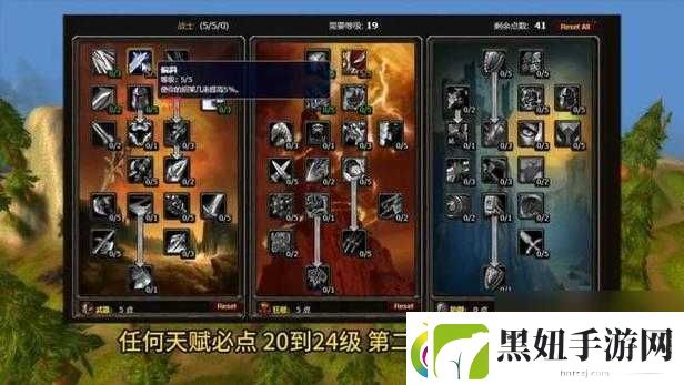 魔兽世界8.0版本武器战士属性选择优先级全解析-打造无敌战士的终极秘籍