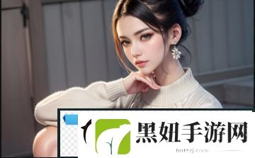刺激战场未满十八岁实名认证有哪些具体限制-如何保障未成年玩家的健康游戏体验