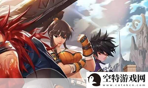 地下城与勇士