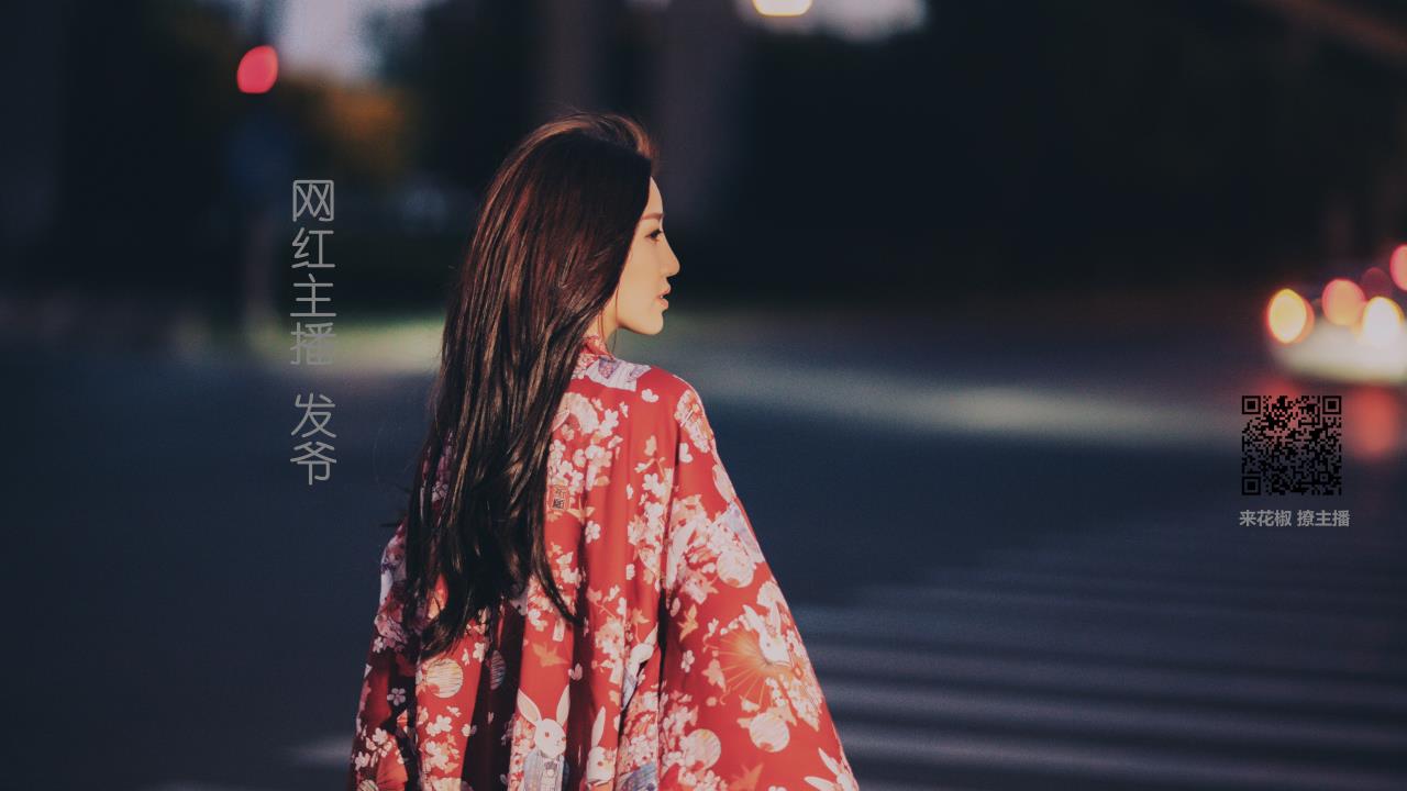 王者荣耀，如何轻松分辨走上路还是下路