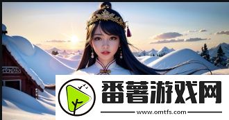 如何选择安全可靠的777免费观看电视剧平台-避免病毒和版权问题