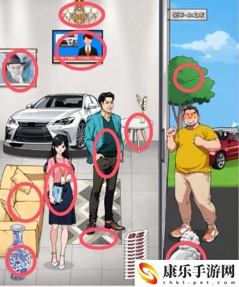 就我眼神好车主理赔帮车主成功理赔怎么通关