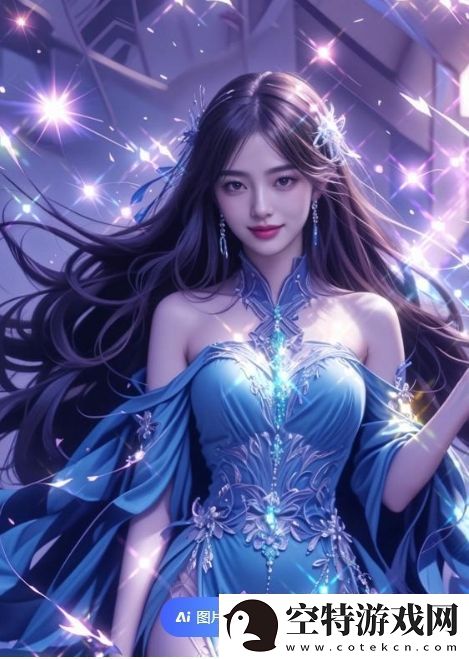 大地资源管理第二页的内容究竟是什么