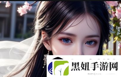 如何帮助14岁女生健康发育：提升乳腺发育的5大有效方法