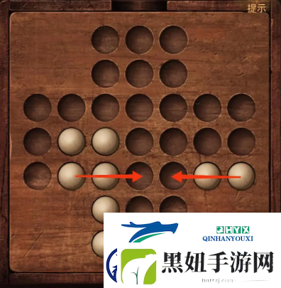 奉天白事铺棋盘游戏解法攻略