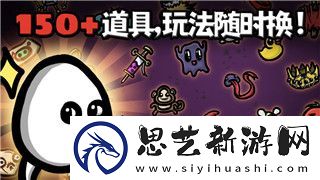 探索新月同行中的日冕协议卡带：功能与应用解析！