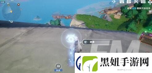 幻塔班吉斯地区风物介绍幻塔班吉斯地区坐标分享
