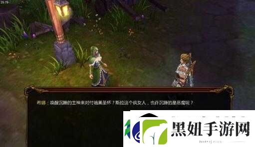 战神黎明-一场光辉与暗影交织、波澜壮阔的史诗冒险之旅