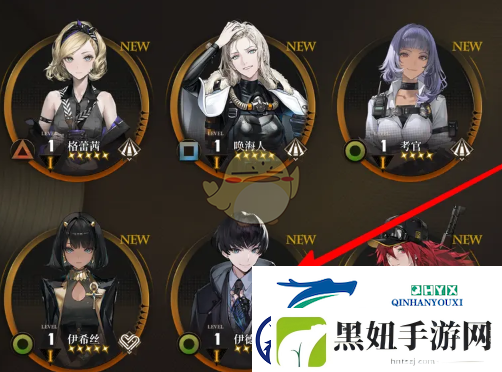 异象回声探员等级提升方法