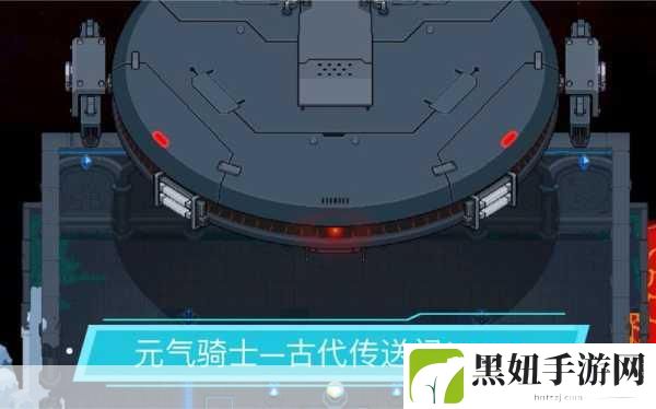 元气骑士电钻，解锁装备潜能，探索最佳战斗策略