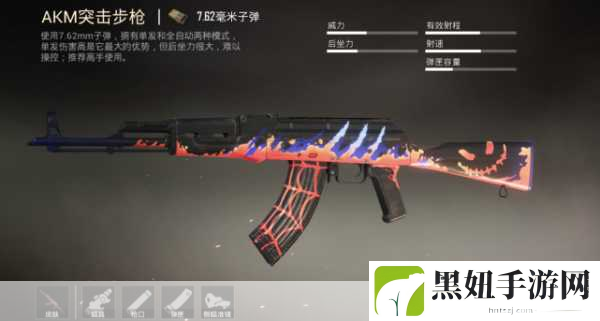 和平精英侧面镜使用全攻略，提升你的战斗效率