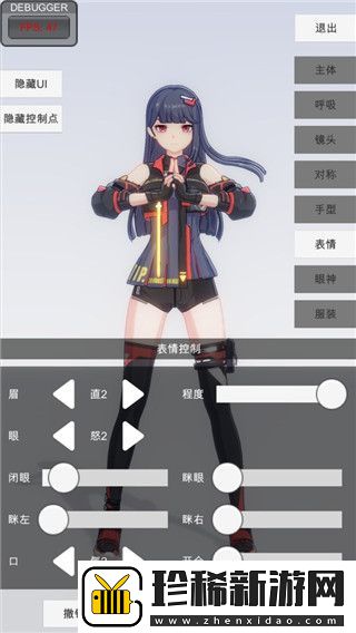 抢滩登陆2002怎么发射**揭秘这款经典游戏中的战术技巧与操作指南