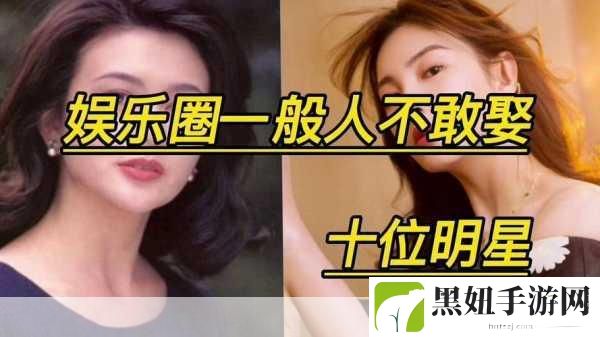 51爆料网八卦有理爆料无罪,1. "揭秘娱乐圈:51爆料网最新八卦全解读
