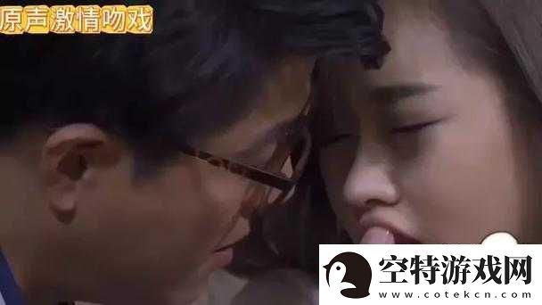肉妇与干柴烈火间那激情四溢的奇妙碰撞