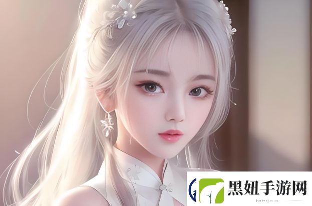 成全免费