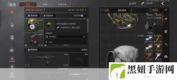 暗区突围,刀具购买全攻略,打造你的近战利器