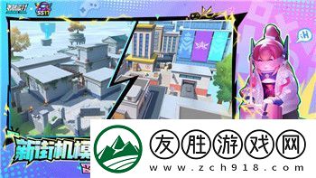 八方旅人格鲁德修亚支线探索独特剧情与角色成长的深度体验
