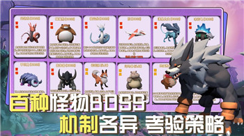 《一代沙雕女生身高之谜》通关攻略！