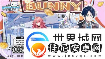 龙之信条戒指是工具出还是物品出
