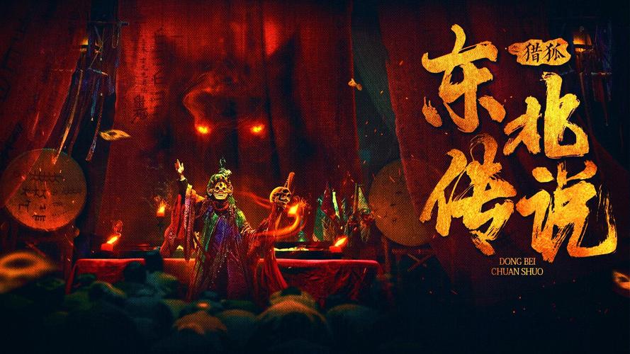 麻花传剧原创mv免费播放