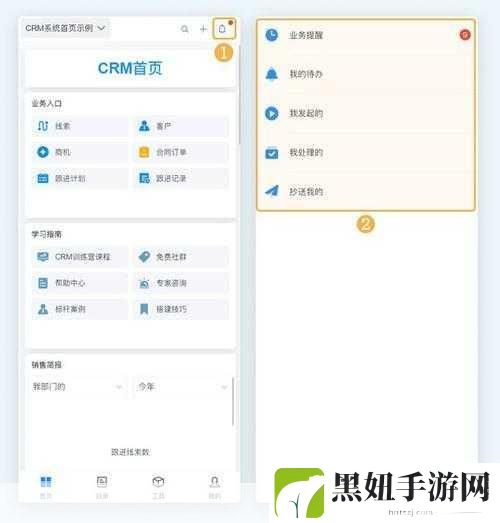 免费CRM系统大全推荐,1. 免费CRM系统推荐:如何选择适合你的工具