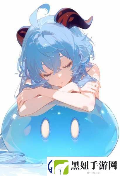 甘雨大战史莱姆免费观看动画