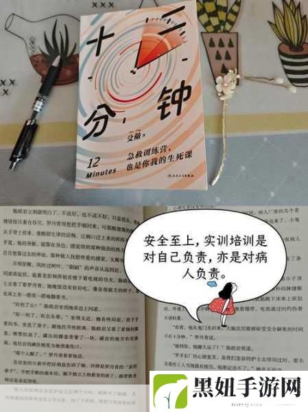 干到走不了路程度知乎,1. 从干活到走路无力,如何应对职业疲惫?
