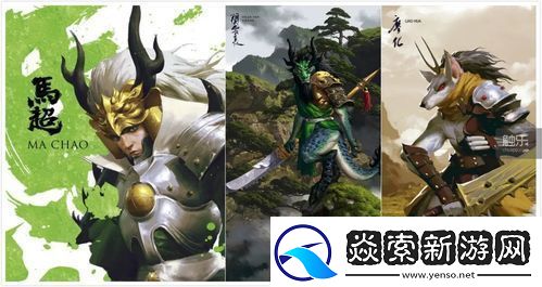 黑神话悟空绵布腿绷获取方法