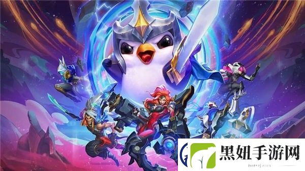 云顶之弈不定式羁绊效果是什么