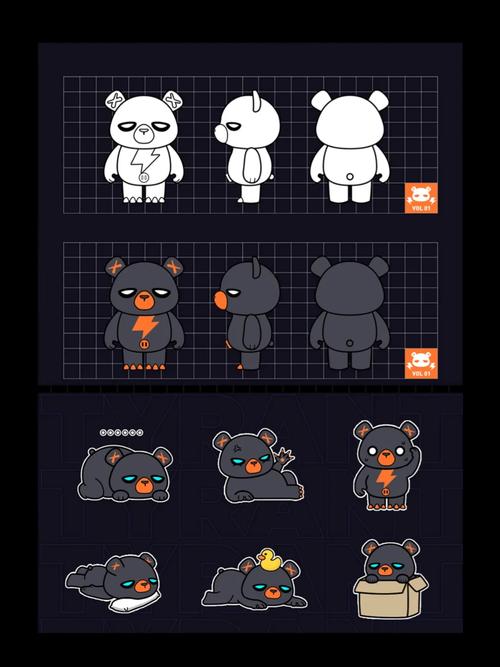 科技潮玩鱿鱼b21777