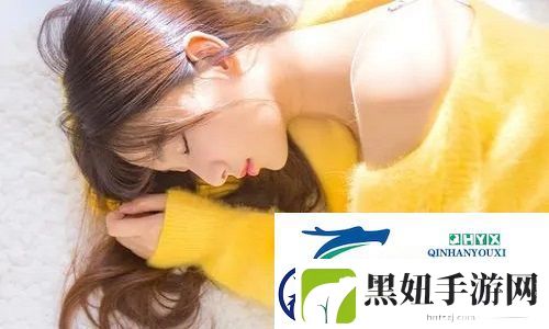 苏软软汆肉的日常系统