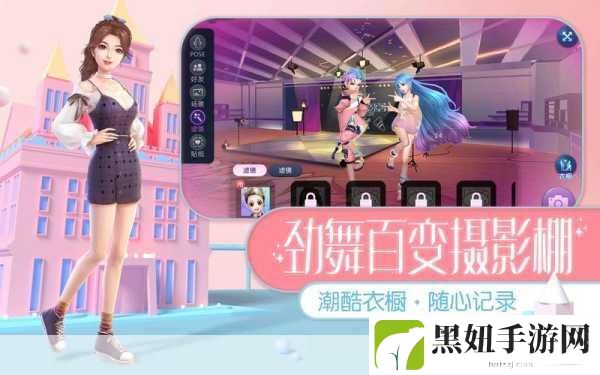 劲舞团手游攻略大揭秘，热力值飙升的高效秘籍