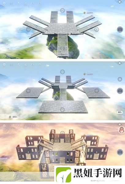 妄想山海蓝图一键建造全攻略