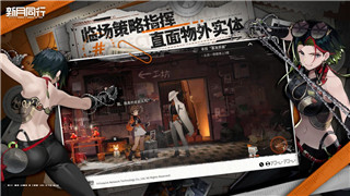 赛博朋克2077要多少空间