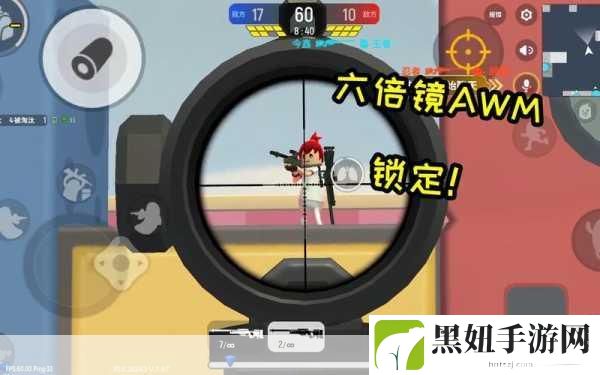 香肠派对单发狙怎么选?高手攻略大揭秘