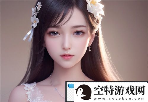国产精品天美传媒入口
