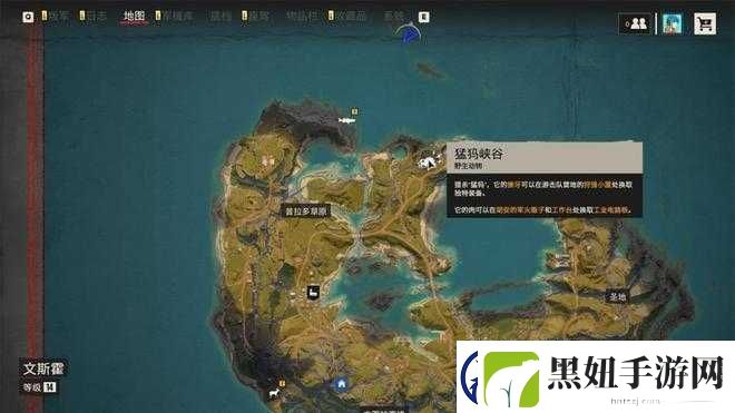 孤岛惊魂6新手必备-好运解锁与成就达成全面秘籍与攻略