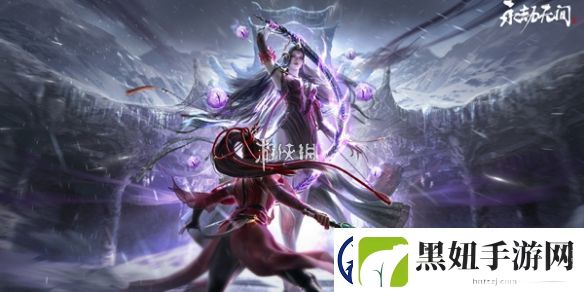 永劫无间手游金钥匙怎么获得